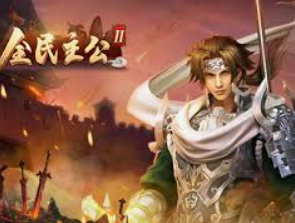 壹号平台app电脑免费版