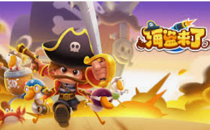 壹号平台app桌面版客户端